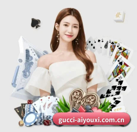 爱游戏 APP 界面(aiyouxi)
